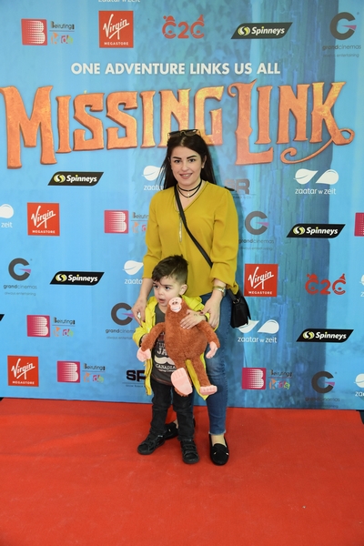 LOVE IS THE LINK – Avant Premiere of 'The Missing Link' with Virgin Megastore